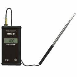 Пункт IV. 3. Термоанемометр — техническое средство, предназначенное для измерения скорости направленного воздушного потока в трубопроводах и каналах вентиляционных устройств 