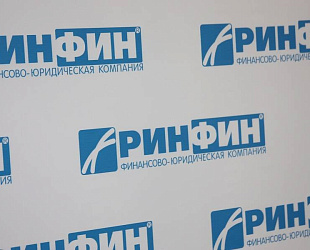 Новости: С 1 сентября 2026 года малый бизнес получит больше возможностей для упрощенной спецоценки условий труда