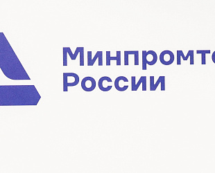Новости: Продление переходных положений по сертификации СТ-1 до 2026 года: новые возможности для медицинского бизнеса