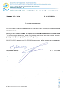 ООО Диагностика и анализ риска 